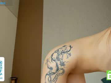 webcam girl monica_passion image #6168998