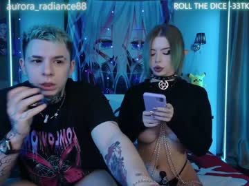 webcam couple aurora_radiance image #6440176