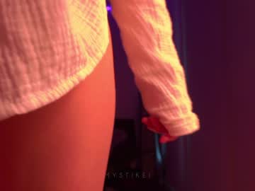 webcam girl mystikei image #4953632