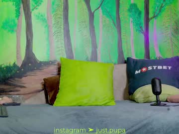 webcam girl pinkypuppa image #8500456