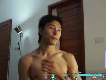 webcam man chan_pak image #8925739