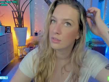 webcam girl rach_thetall1 image #6938121