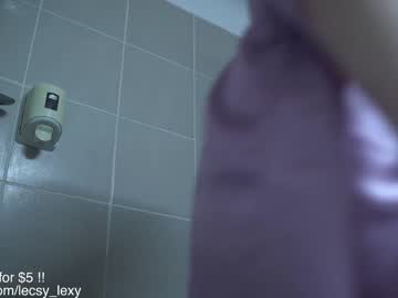 webcam girl lecsy image #1273069