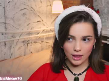 webcam couple emiliacourtney image #6107385