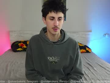 webcam man oliver_baker image #6945400