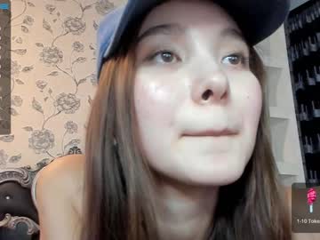 webcam girl ive_kitsun image #2379645