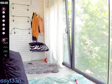 webcam girl sassyt33n image #4739454