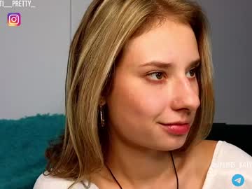 webcam girl agent_girl007 image #7860278