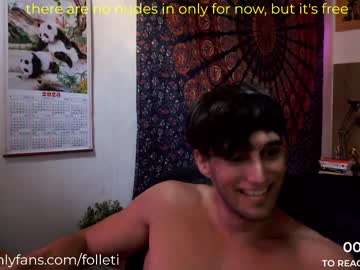 webcam man folleti7 image #5063078