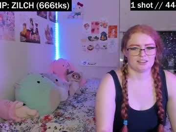 webcam girl sugarbee23 image #1498842