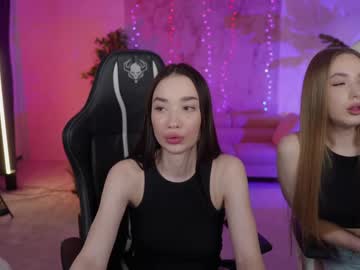 webcam couple anabel054 image #6653512