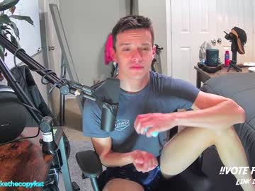 webcam man letsplayblake image #3836027