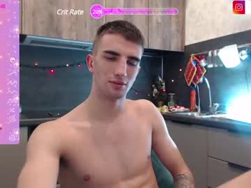 webcam man stefano_kirilz image #6032765