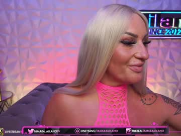 webcam girl tamaramilano image #7221212