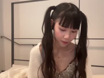 webcam girl yuna_japan image #6181229