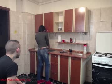 webcam couple iuliana32 image #891783