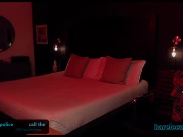 webcam man bareleeworking image #909044