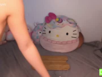 webcam girl susyjo image #4358406