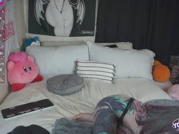 webcam girl yogendub image #1476510