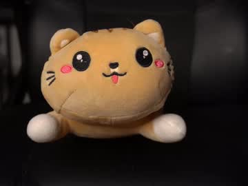 webcam girl kusssecka image #9412269