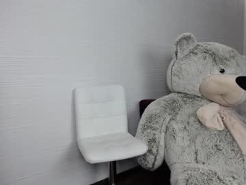 webcam girl yana_squrel_22 image #2951000