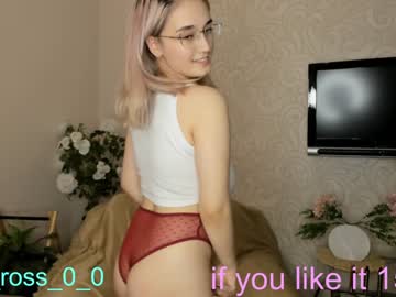 webcam couple melissasimon image #3047499