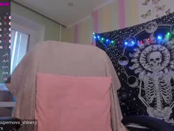 webcam girl danikanappi image #1199578