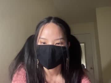 webcam girl alice_lee18 image #2985289
