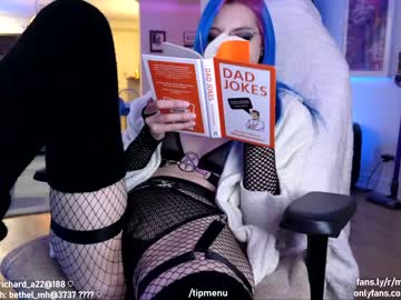 webcam girl misshowl image #5922362