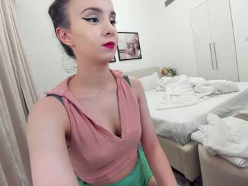 webcam girl ehotlovea image #5511956