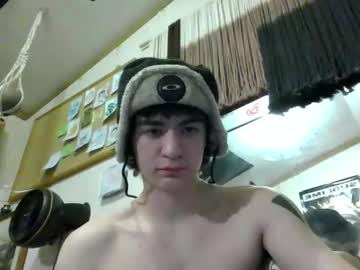 webcam man eli_anal image #8640022
