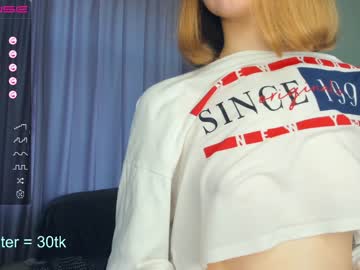 webcam girl adelveigel image #4968563