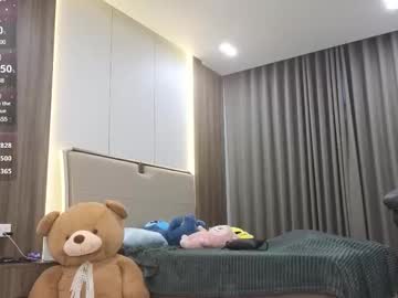 webcam girl itsdevilcat image #8998875
