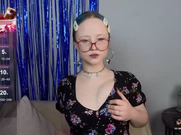 webcam girl cyber_courtesan image #6305428