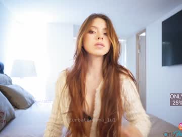 webcam girl emma_lu1 image #1653901