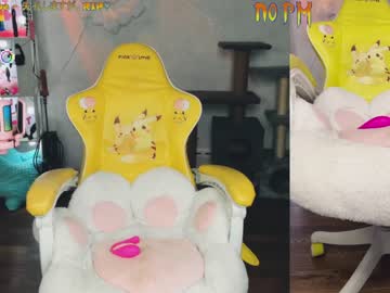 webcam girl _biscuitty image #2380792