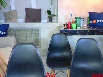 webcam girl misss_viki image #8435693