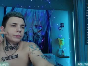 webcam couple aurora_radiance image #5962808