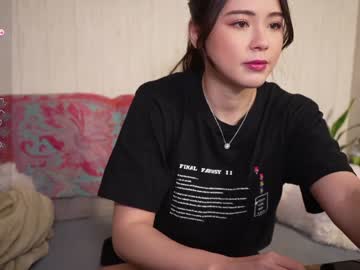 webcam girl ellieintokyo image #6183023
