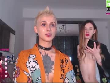 webcam tranny jean_gray3 image #3759057