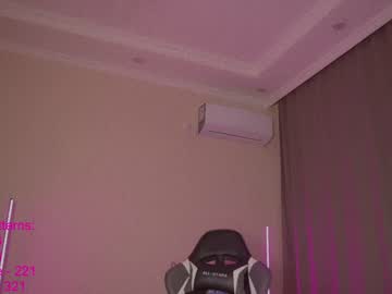 webcam girl lindamei image #1660342