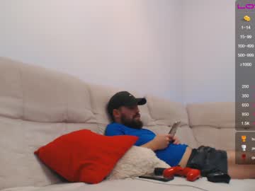 webcam man joshua23cms image #518982