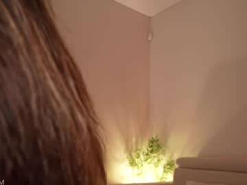 webcam girl ms_seductive image #8099293