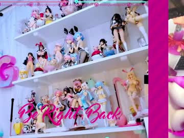 webcam girl daddyslittlegirl01 image #1890201