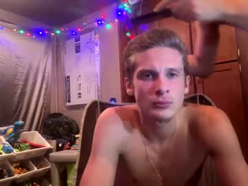 webcam man guynxtdoor02 image #8481957