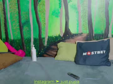 webcam girl pinkypuppa image #8325310