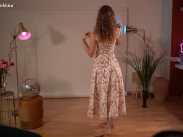 webcam girl chillwithkira image #3949230