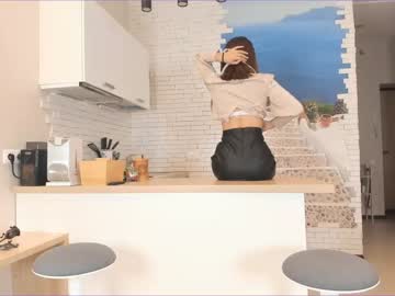 webcam girl helengreer image #3655401