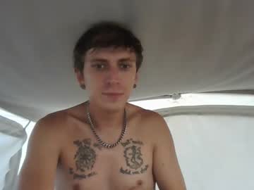 webcam man surfsup94 image #4900768