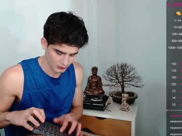 webcam man connor_wesley1 image #1353929